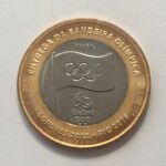 Moeda da Bandeira Olimpíada  2012 FC - Imagem 2