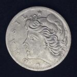 5 Centavos  1967  Aço Inox   Soberba - Imagem 2