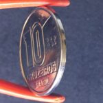 10 Cruzeiros 1991  FC  SERINGUEIRO - Imagem 3