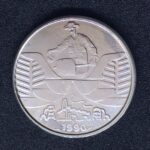 10 Cruzeiros 1990 FC  SERINGUEIRO - Imagem 2