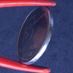 5 Cruzeiros 1991  Soberba SALINEIRO - Imagem 3