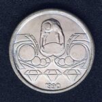 10 Centavos 1990  Aço Inox  Soberba  GARIMPEIRO - Imagem 2