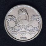 10 Centavos 1989  Aço Inox  Soberba  GARIMPEIRO - Imagem 2