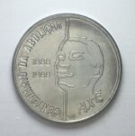 100  Cruzados 1988  Série  Axé  completa - Pai, Mãe e filho  FC - Imagem 3