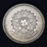 100 Cruzeiros 1985 Aço Inox  Soberba  Nova Republica - Imagem 2