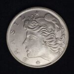 5 Centavos 1978  Aço Inox  FC  (FAO) - Imagem 2