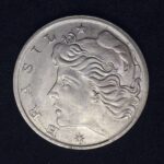 5 Centavos 1976  Aço Inox  FC (FAO) - Imagem 2