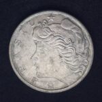 20 Centavos  1975   Aço Inox  Soberba - Imagem 2