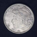 10 Centavos  1976   Aço Inox   Soberba - Imagem 2