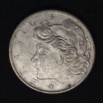 10 Centavos  1974   Aço Inox   Soberba - Imagem 2