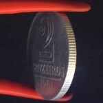 2 Cruzeiros  1961  Alumínio  Soberba - Imagem 3