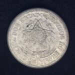 10 Centavos  1956  Alumínio   MBC - Imagem 2