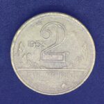 2 Cruzeiros  1953  Bronze-Alumínio   MBC