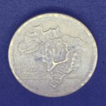 2 Cruzeiros  1953  Bronze-Alumínio   MBC - Imagem 2