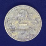 2 Cruzeiros  1949  Bronze-Alumínio   MBC