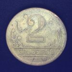 2 Cruzeiros  1947  Bronze-Alumínio   MBC