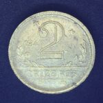 2 Cruzeiros  1943  Bronze-Alumínio   MBC