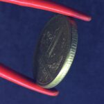 1 Cruzeiro  1954  Bronze-Alumínio   Soberba - Imagem 3