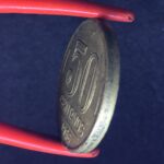 50 Centavos 1956  Bronze-Alumínio   Soberba   EURICO GASPAR DUTRA - Imagem 3