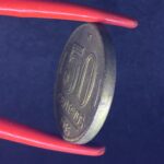 50 Centavos 1955  Bronze-Alumínio   Soberba    EURICO GASPAR DUTRA - Imagem 3