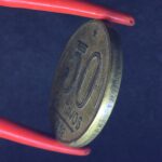 50 Centavos 1952  Bronze-Alumínio   MBC   EURICO GASPAR DUTRA - Imagem 3