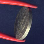 50 Centavos 1951  Bronze-Alumínio   MBC  EURICO GASPAR DUTRA - Imagem 3