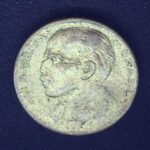 20 Centavos 1956  Bronze-Alumínio   MBC   RUY BARBOSA - Imagem 2