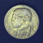 20 Centavos 1955  Bronze-Alumínio   Soberba    RUY BARBOSA - Imagem 2