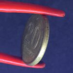 20 Centavos 1954  Bronze-Alumínio   Soberba   RUY BARBOSA - Imagem 3