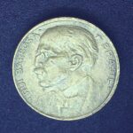 20 Centavos 1951  Bronze-Alumínio   MBC   RUY BARBOSA - Imagem 2