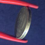 20 Centavos 1951  Bronze-Alumínio   MBC   RUY BARBOSA - Imagem 3