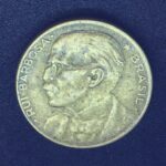 20 Centavos 1949  Bronze-Alumínio   MBC    RUY BARBOSA - Imagem 2