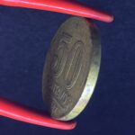 50 Centavos 1947   Bronze-Alumínio   MBC  GETULIO VARGAS - Imagem 3