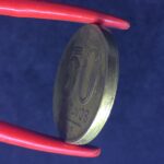 50 Centavos 1945   Bronze-Alumínio MBC   GETULIO VARGAS - Imagem 3