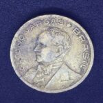 50 Centavos 1943   Bronze-Alumínio  MBC     GETÚLIO VARGAS - Imagem 2