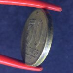 50 Centavos 1943   Bronze-Alumínio  MBC     GETÚLIO VARGAS - Imagem 3