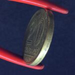 20 Centavos 1947  Bronze-Alumínio  MBC  GETÚLIO VARGAS - Imagem 3