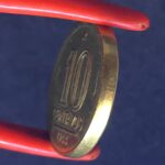 10 Centavos 1944  Bronze-Alumínio  Soberba   c/sigla   GETÚLIO VARGAS - Imagem 3