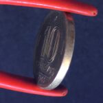 10 Centavos 1943  Cupro-Níquel  Soberba    Níquel Rosa    GETÚLIO VARGAS - Imagem 3