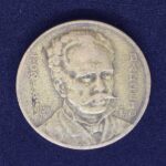 1000 Réis 1939  Bronze-Alumínio  MBC  TOBIAS BARRETO DE MENEZES - Imagem 2