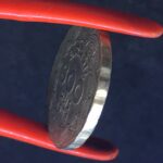 300 Réis 1938  Cupro-Níquel    MBC  GETÚLIO VARGAS - Imagem 3