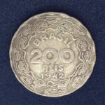 200 Réis 1942  Níquel  Rosa   MBC    GETÚLIO VARGAS