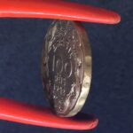 100 Réis 1942  Níquel Rosa   MBC     GETÚLIO VARGAS - Imagem 3