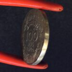 100 Réis 1940  Curpo-Níquel   MBC    GETÚLIO VARGAS - Imagem 3