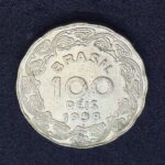 100 Réis 1938  Curpo-Níquel  MBC     GETÚLIO VARGAS