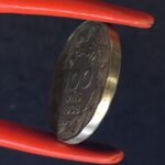 100 Réis 1938  Curpo-Níquel  MBC     GETÚLIO VARGAS - Imagem 3