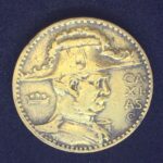 2000 Réis 1938  Bronze-Alumínio Poligonal  MBC   DUQUE DE CAXIAS - Imagem 2