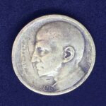 1000 Réis 1938  Bronze-Alumínio  MBC   JOSÉ DE ANCHIETA - Imagem 2