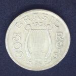 300 Réis 1936  Cupro-Níquel  Soberba    CARLOS GOMES