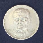 200 Réis 1937  Cupro-Níquel  Soberba   VISCONDE DE MAUÁ - Imagem 2